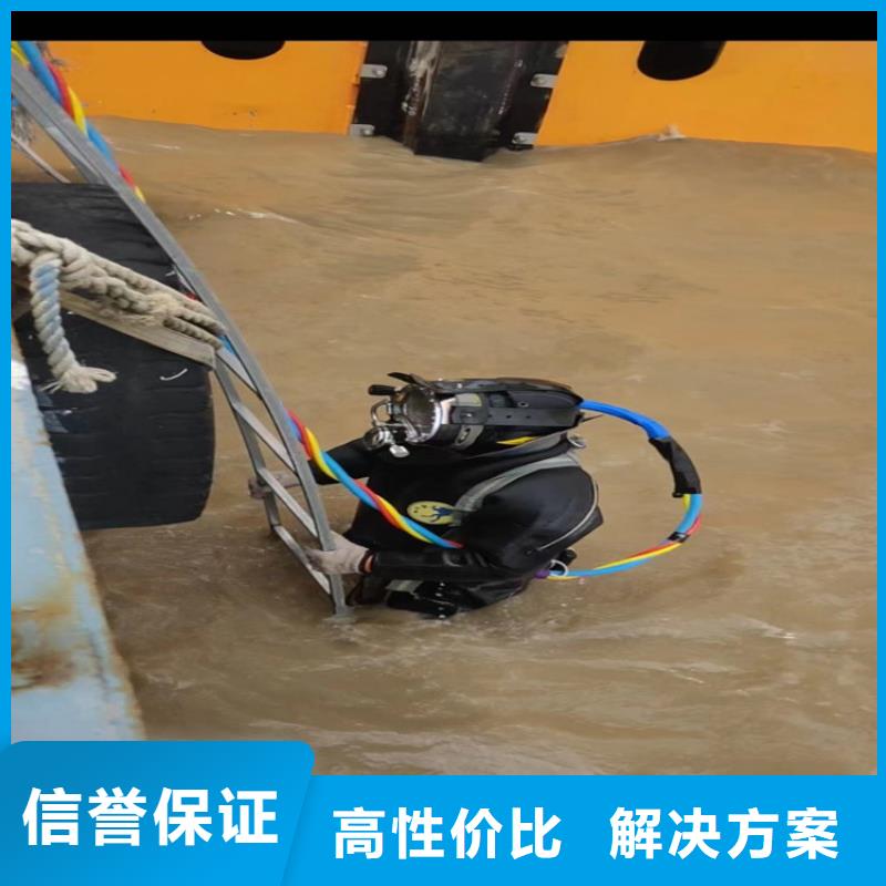 潜水员放心之选