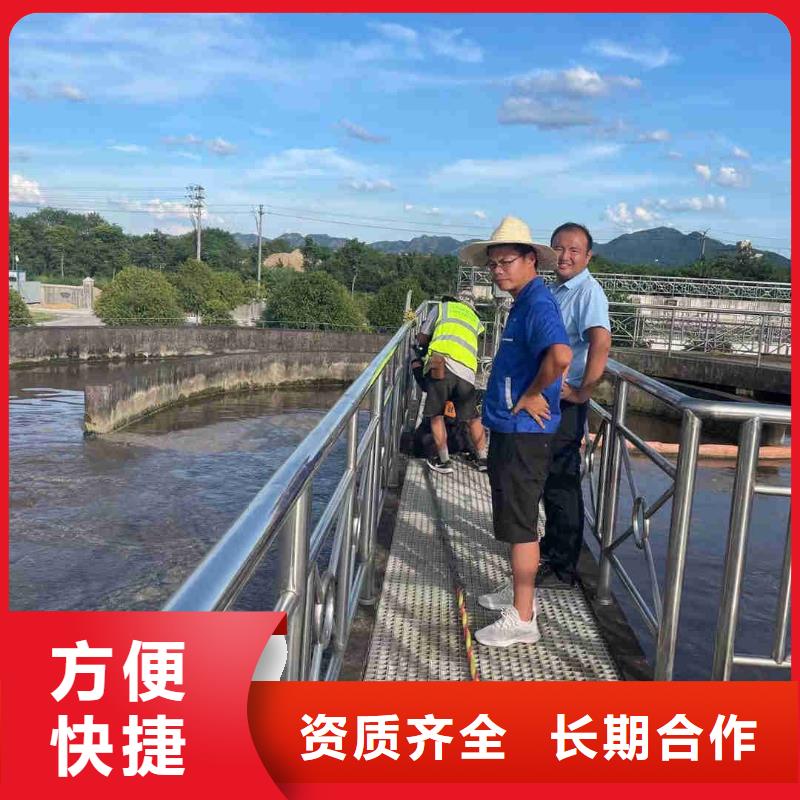 潜水员技术可靠