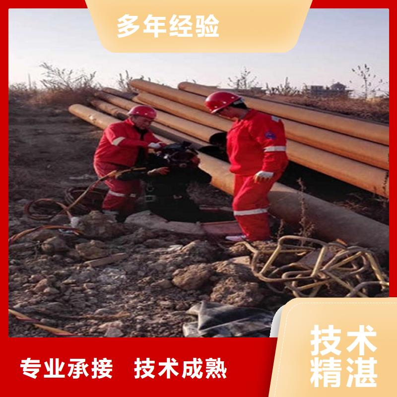 生产水下封底施工方案的厂家