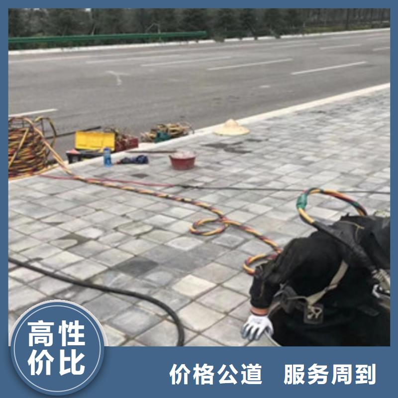  潜水员正规