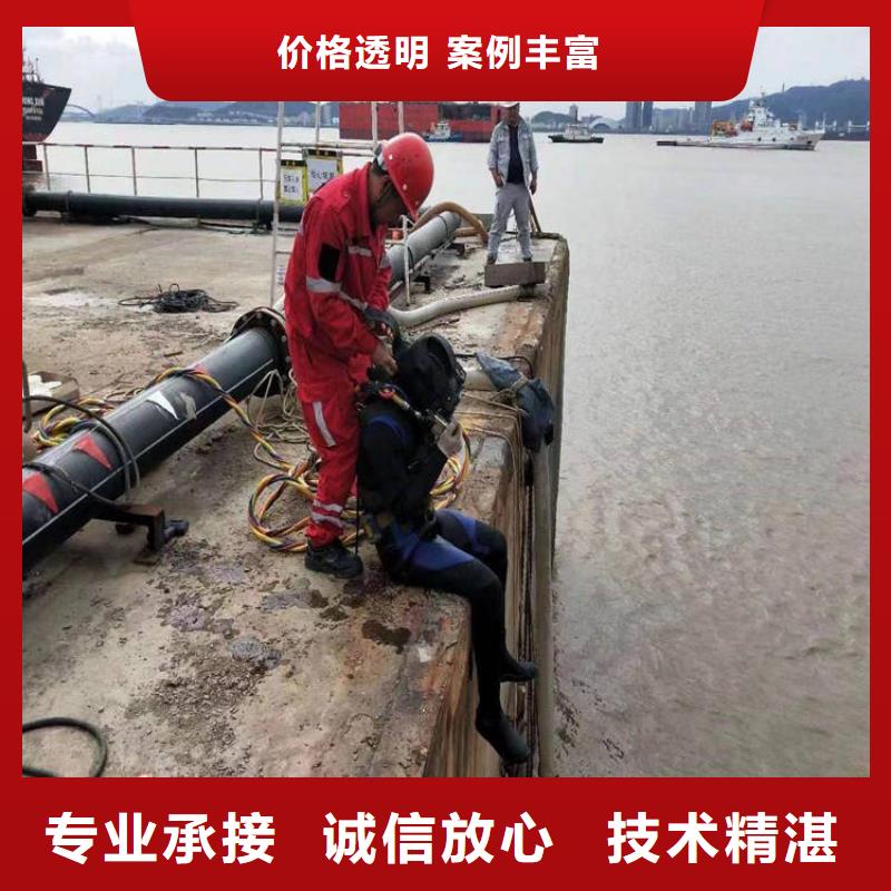 潜水员知名公司