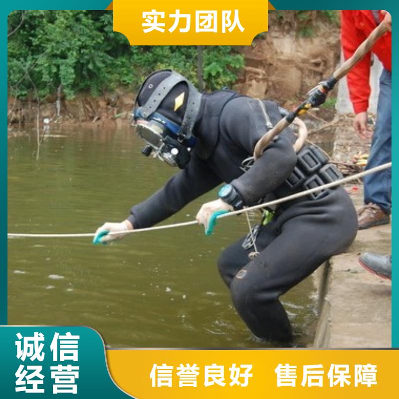 带水开孔公司现货库存大