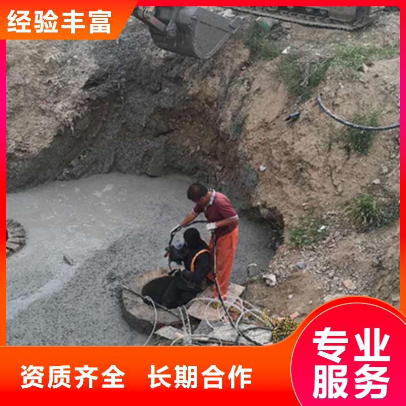 销售潜水打捞_诚信企业