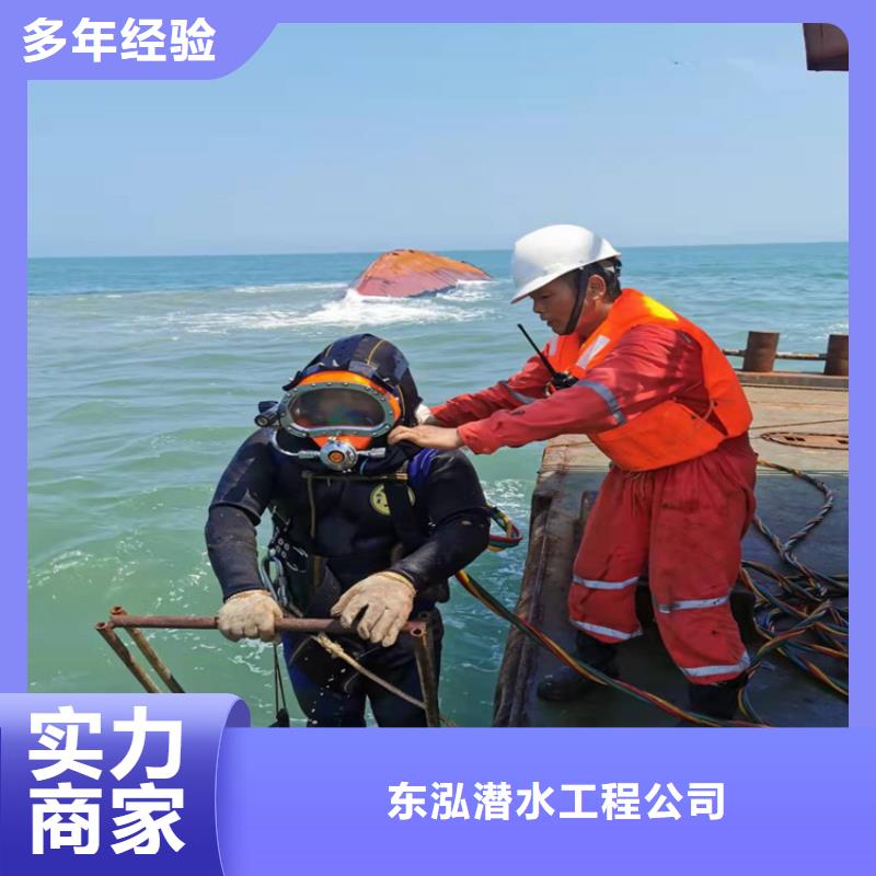 周边潜水员水下清淤生产厂家