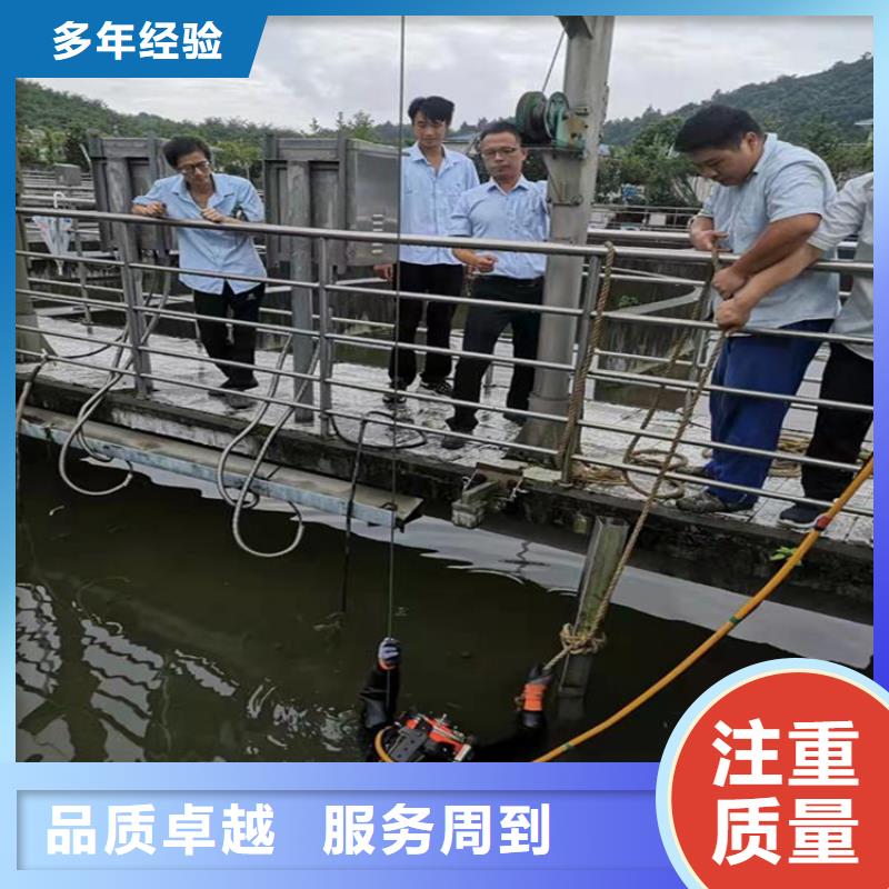 钢筋笼水下切割公司备货充足