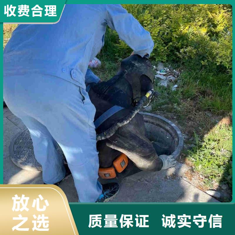 潜水员口碑商家