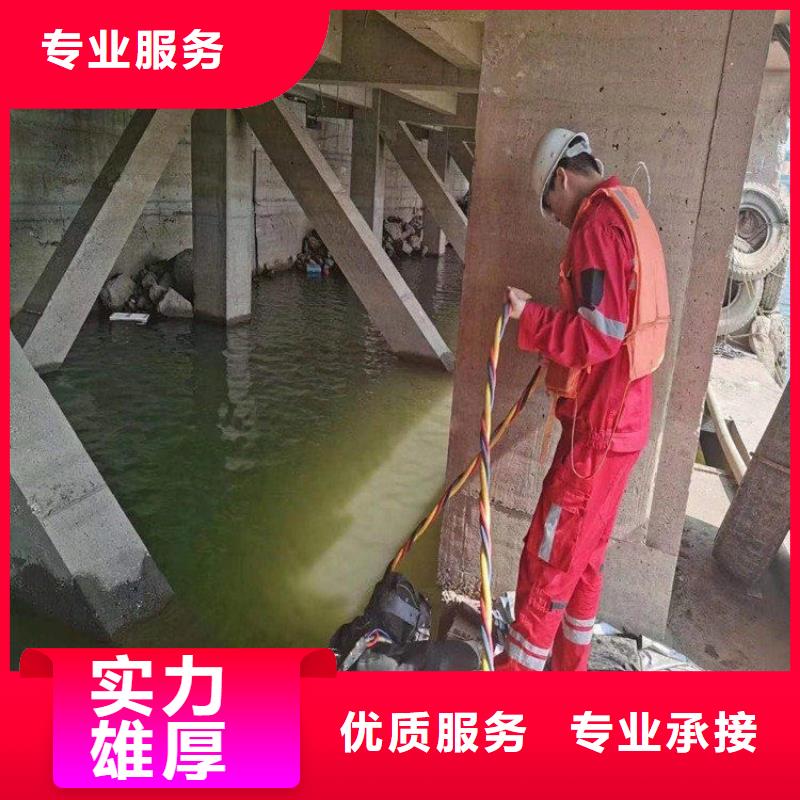 潜水员随叫随到