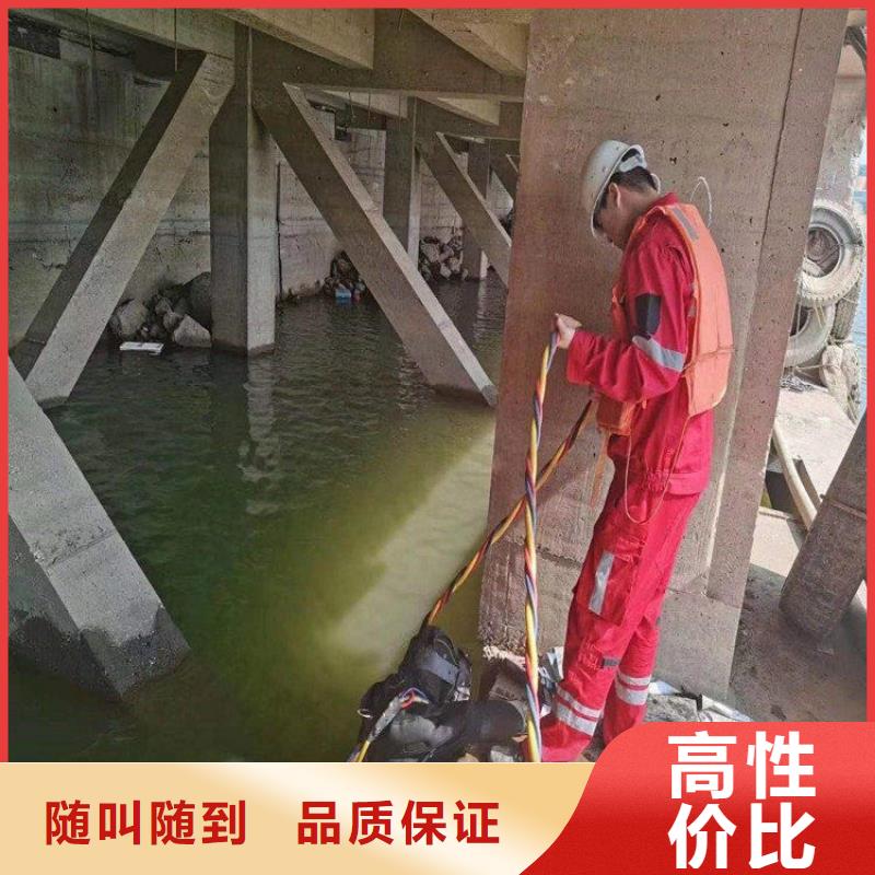 潜水员资质齐全