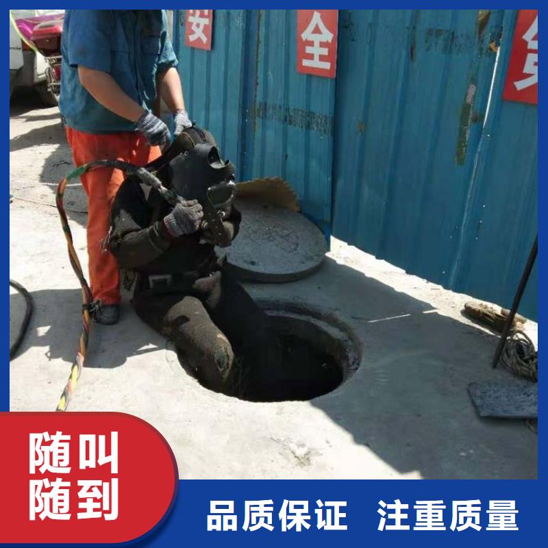 潜水员收费合理