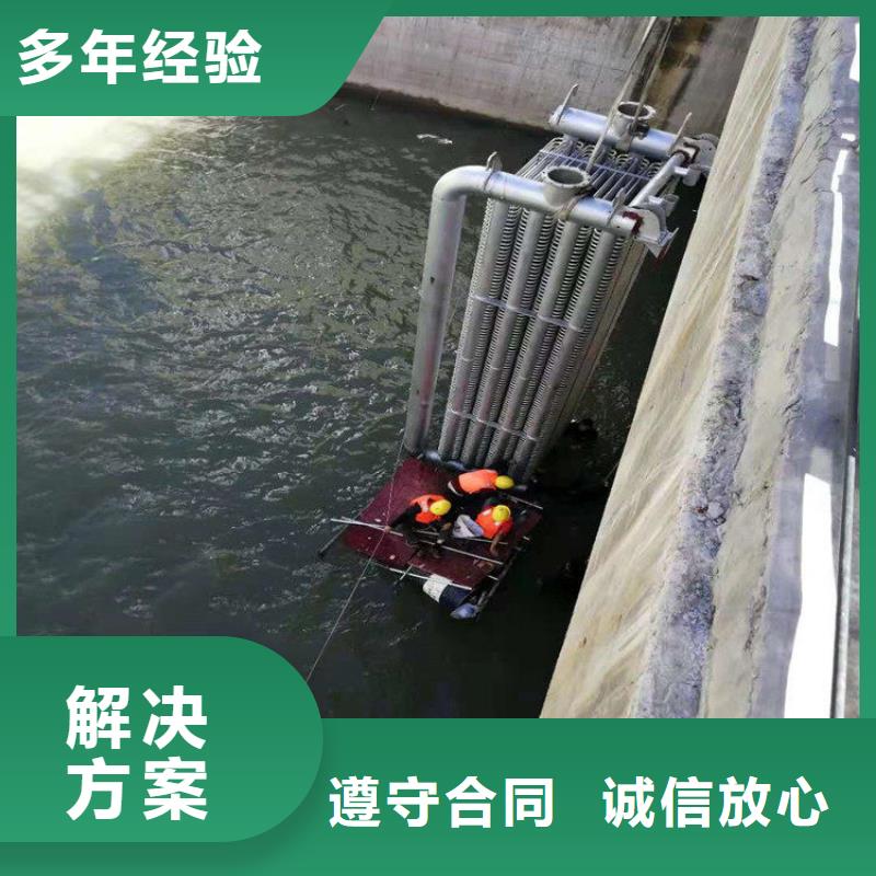 潜水员品质好