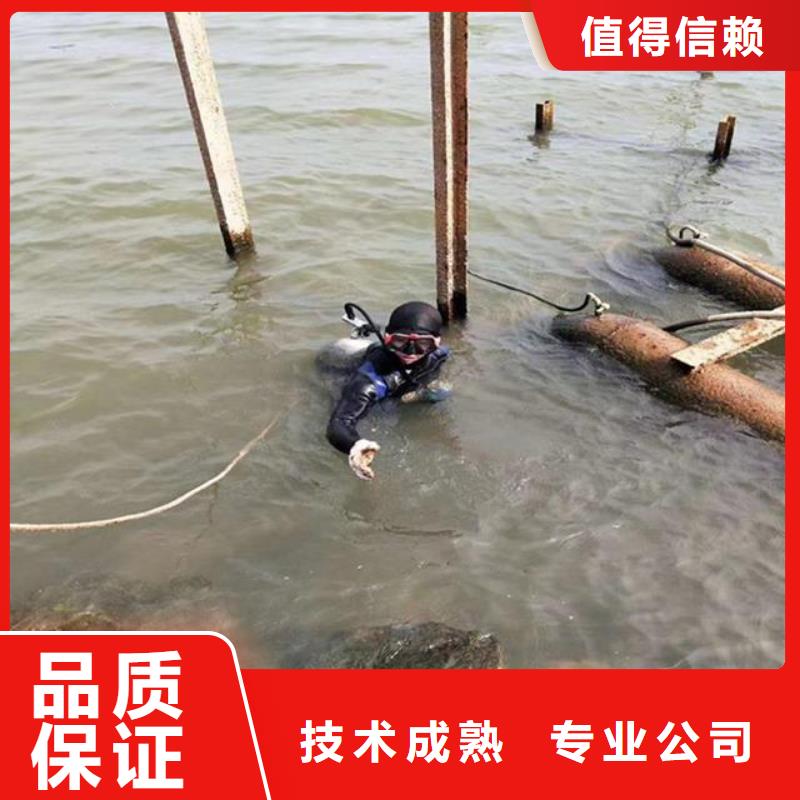潜水员堤防工程施工专业品质