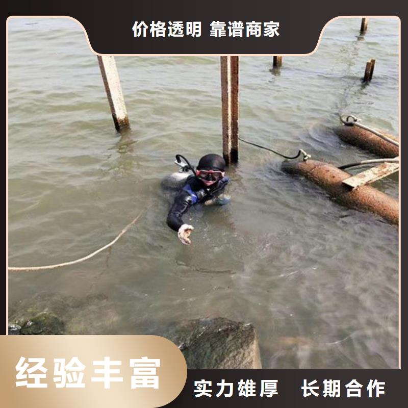 潜水员好评度高