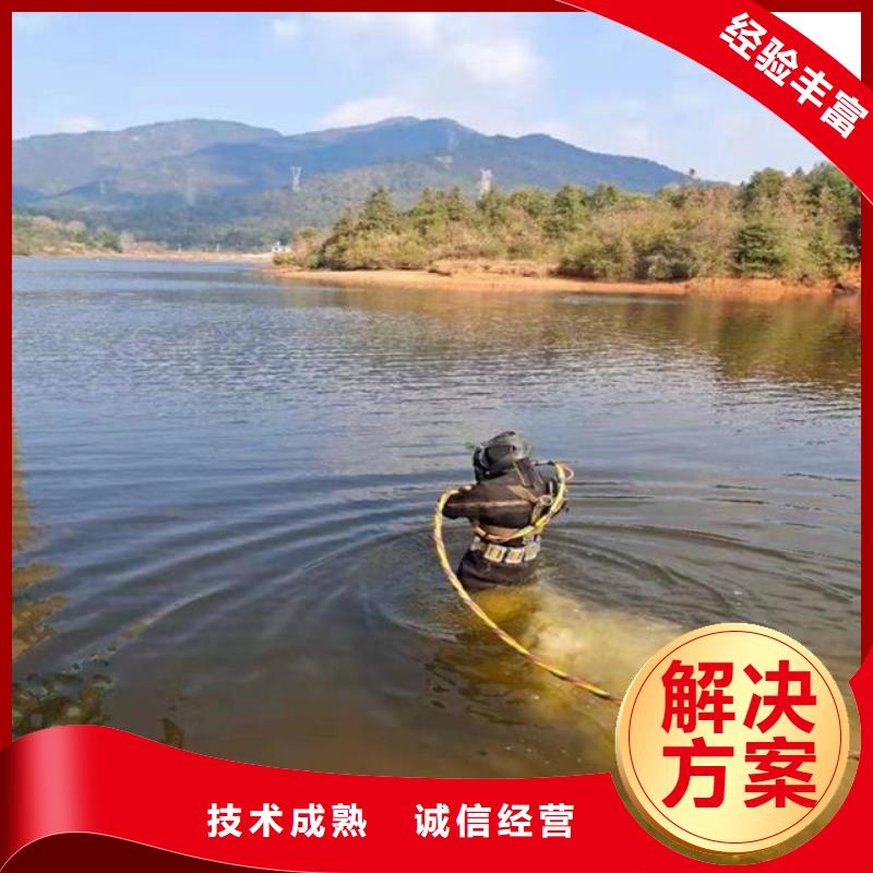 【潜水员】水下照相服务价格低于同行