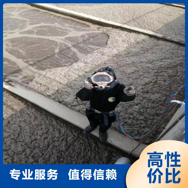 潜水员售后保障