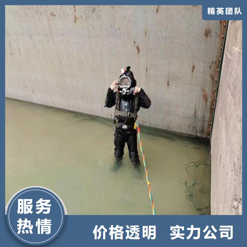 堤防工程施工视频-辽宁省阜新市|细河|太平|朝阳|葫芦岛|大连|铁岭|营口|锦州堤防工程施工-水下打捞、水下切割
