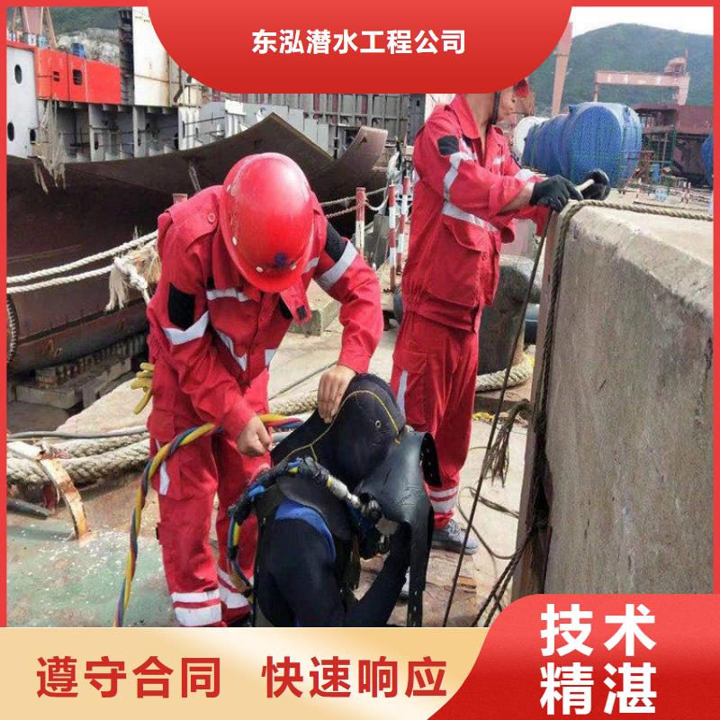  潜水员良好口碑