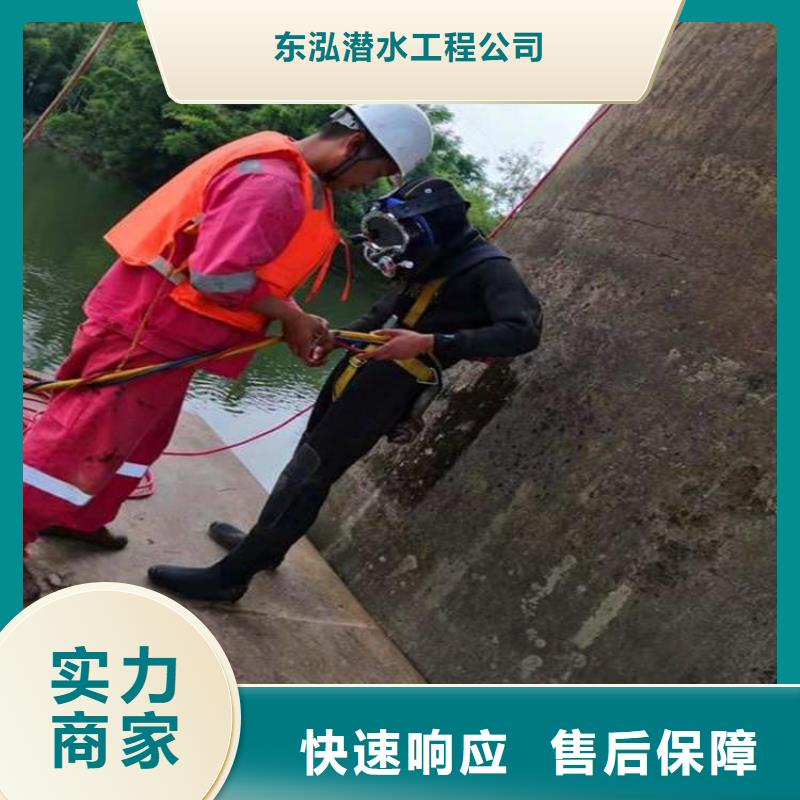 管道水下检测检查厂家供应批发