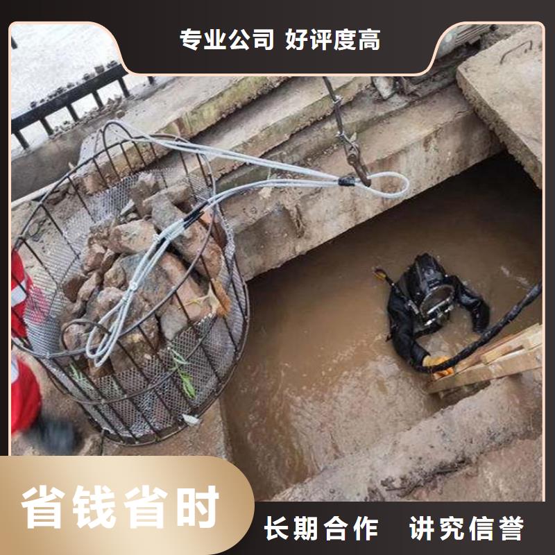 潜水员收费合理