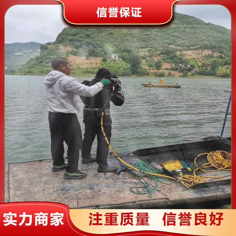 潜水员价格低于同行