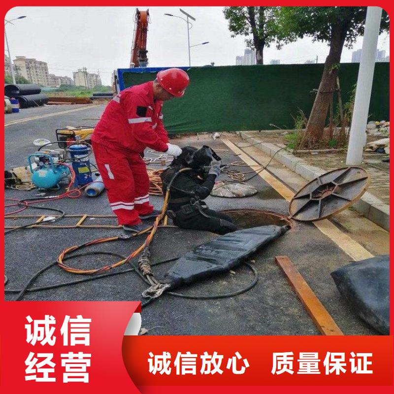 潜水员放心之选
