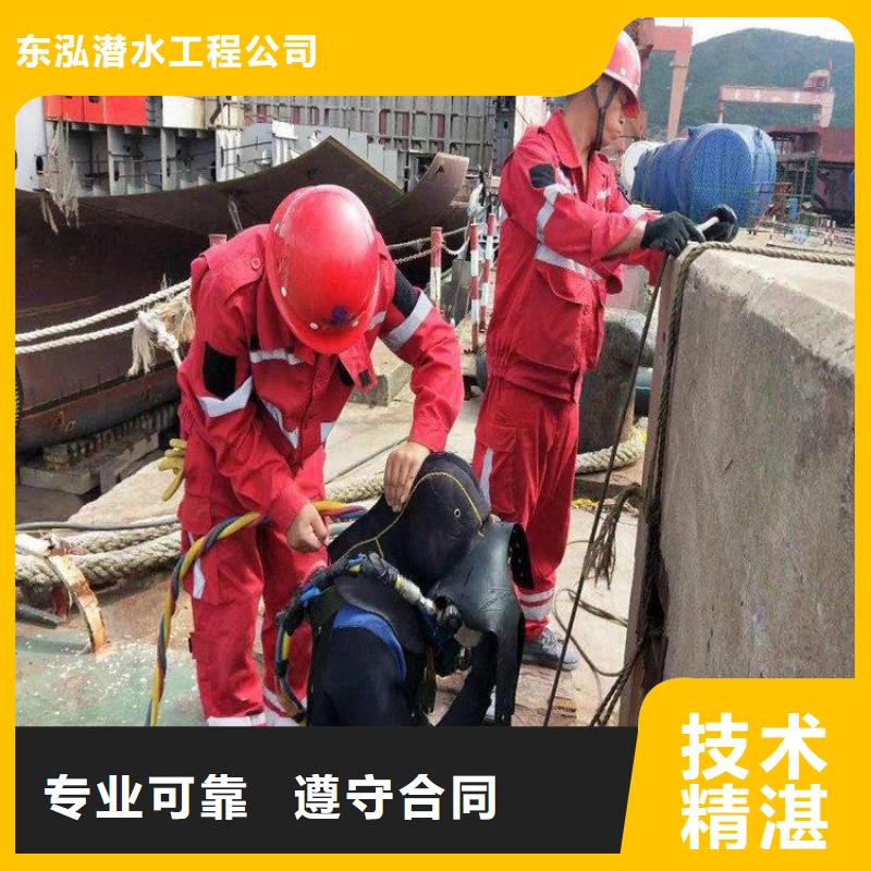水下抛石工程-生产厂家