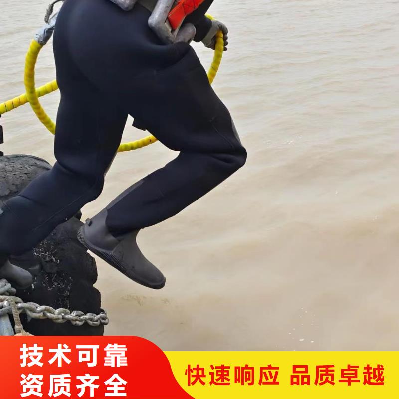 潜水员 水下沉管沉箱施工值得信赖