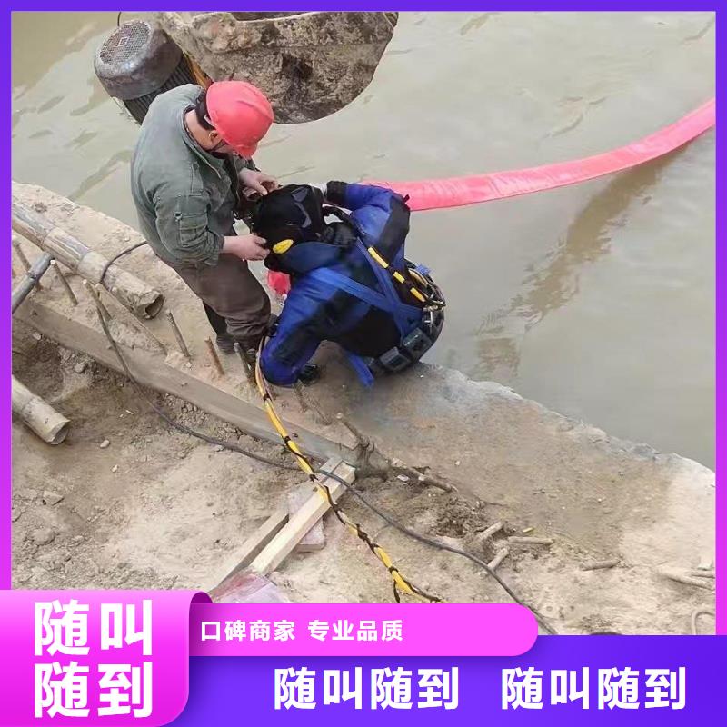 潜水员良好口碑