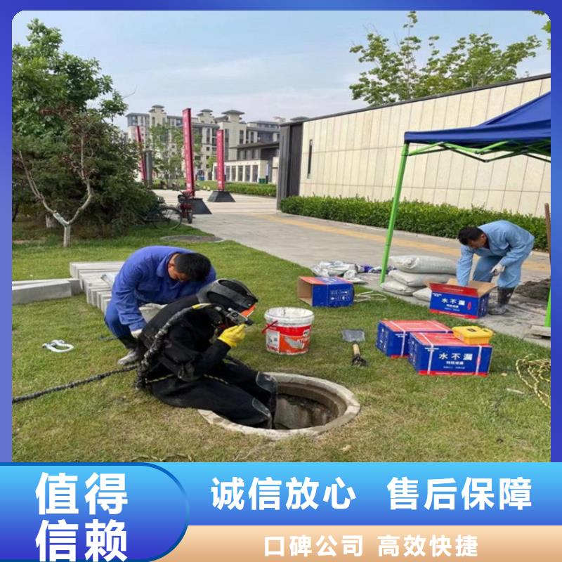 堤防工程施工视频-堤防工程施工(水下打捞、水下切割)覆盖地域河北省廊坊市固安|文安|邯郸|唐山|沧州|衡水|邢台|保定