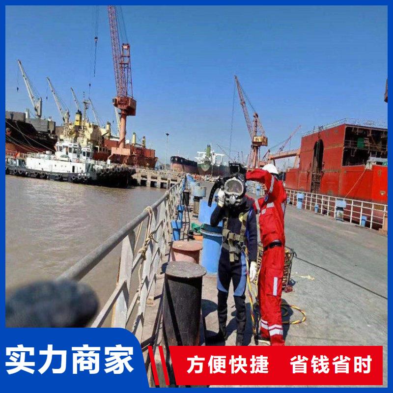 潜水员收费合理