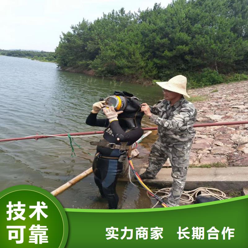 性价比高的有没有能在水中电焊的公司销售厂家