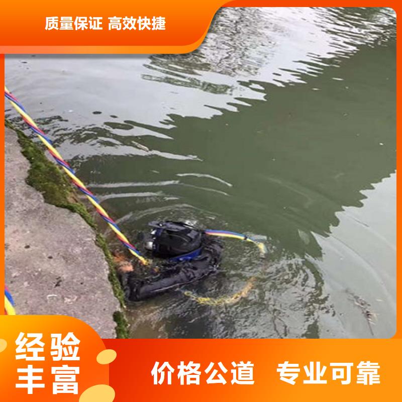 管道水下检测检查厂家供应批发