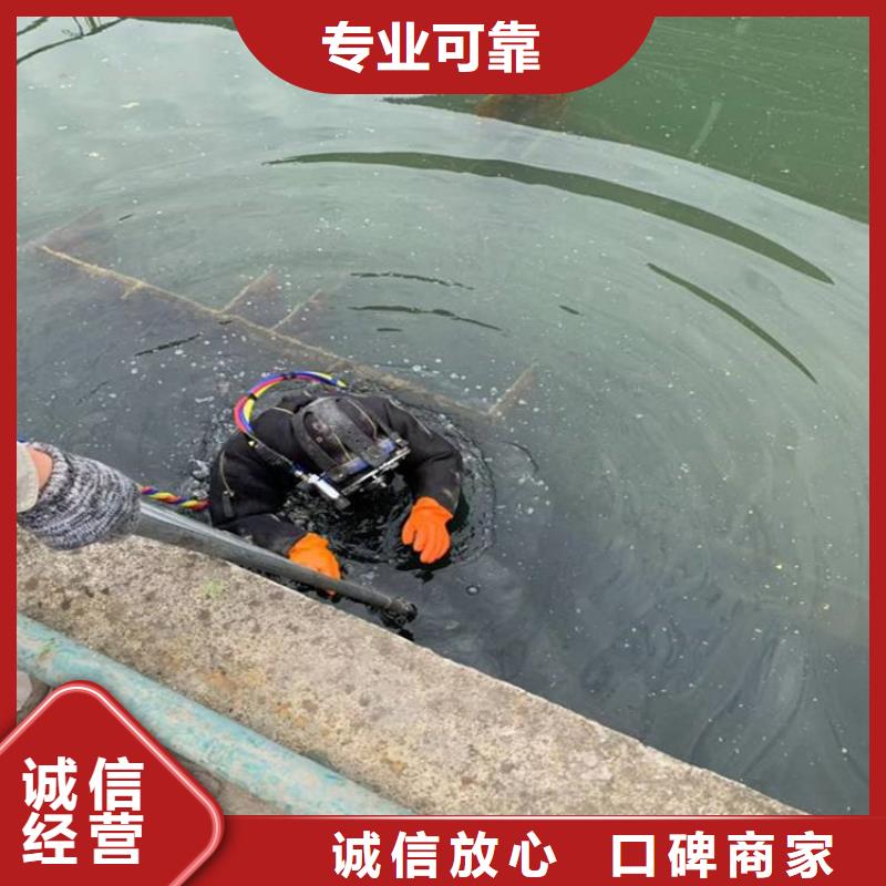 潜水员堤防工程施工专业品质