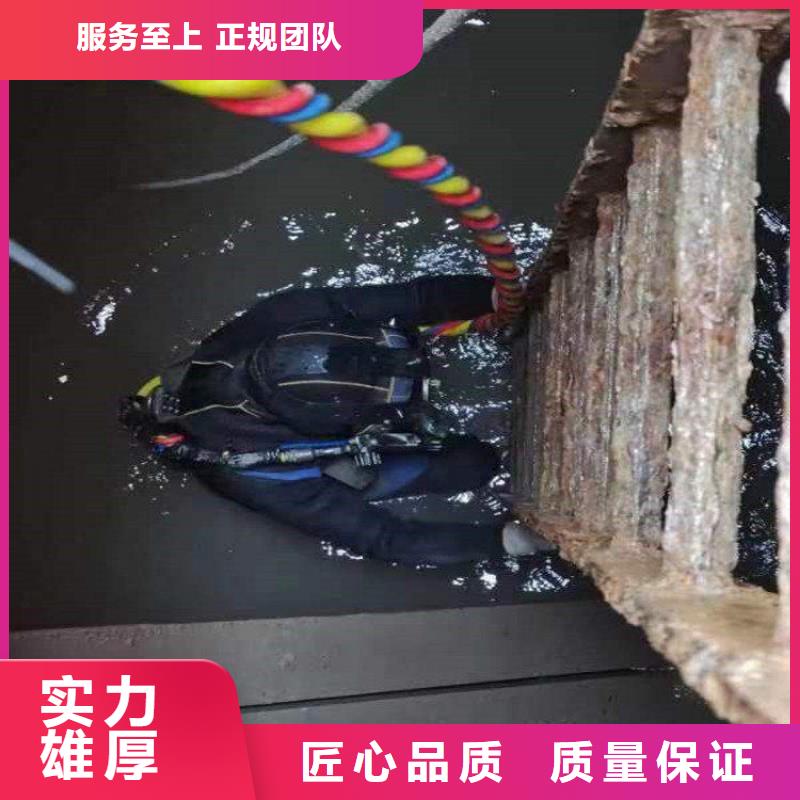  潜水员高品质
