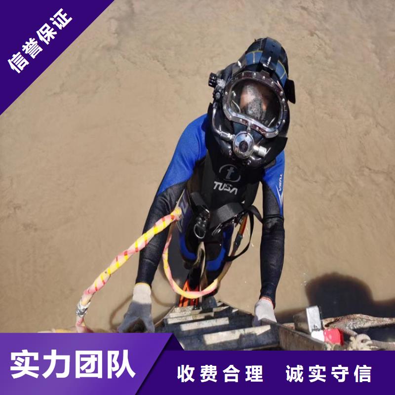  潜水员良好口碑