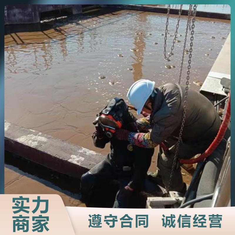 潜水员精英团队