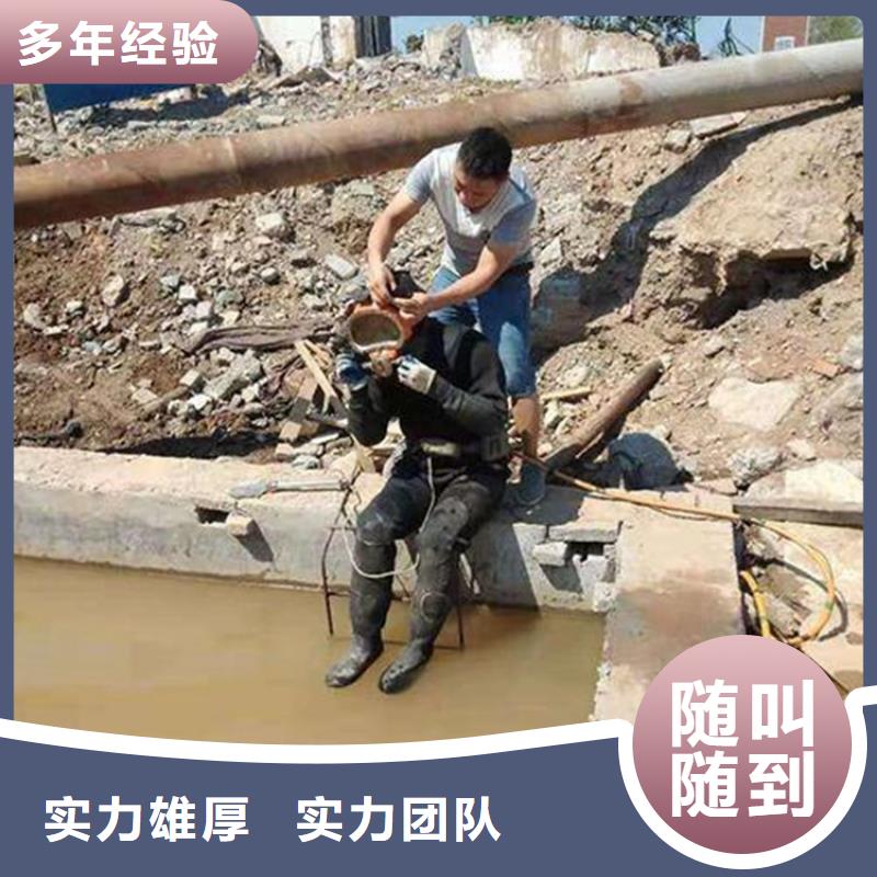 潜水员2025公司精心