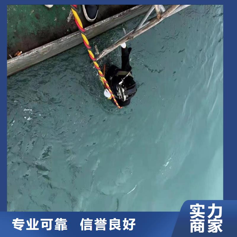 潜水员服务周到