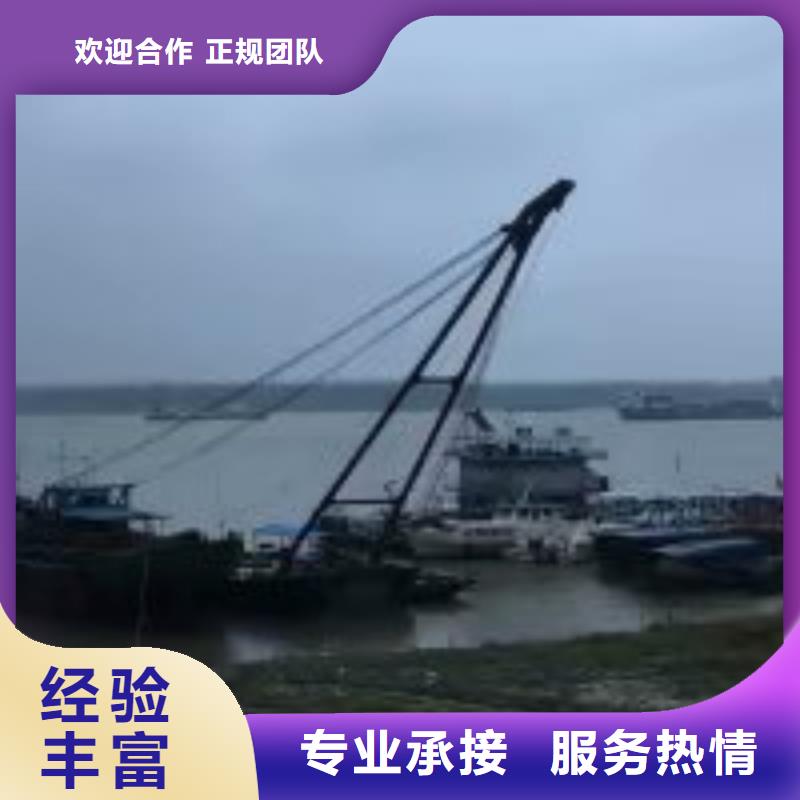 潜水员收费合理