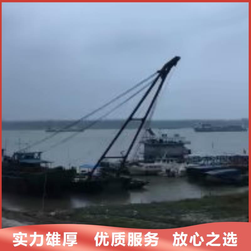 潜水员明码标价