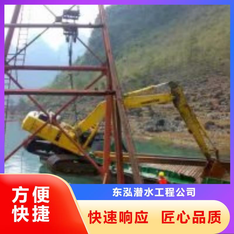 潜水员正规公司