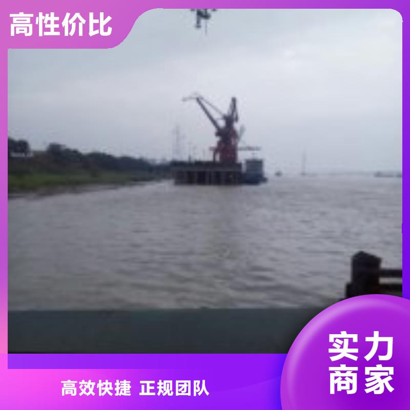 潜水员水中切割-潜水员水中切割大型厂家