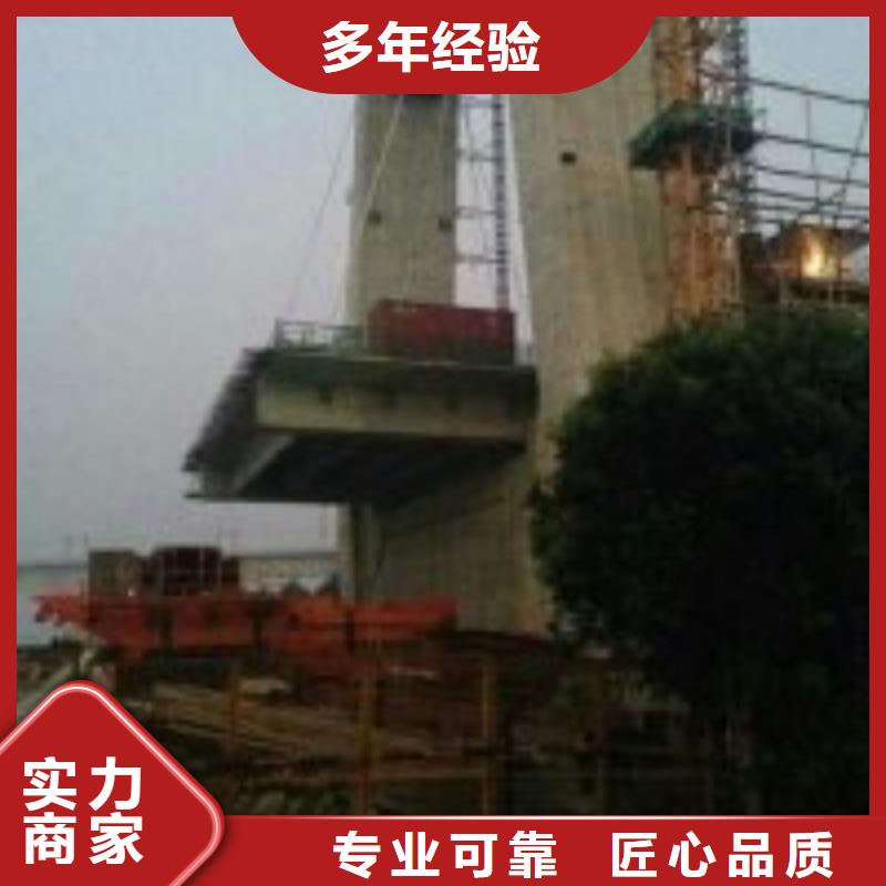 堤防工程施工视频-福建省福州市|永泰|福清|龙岩|莆田|泉州|南平|漳州堤防工程施工-水下打捞、水下切割