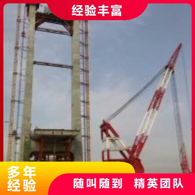 潜水员欢迎合作