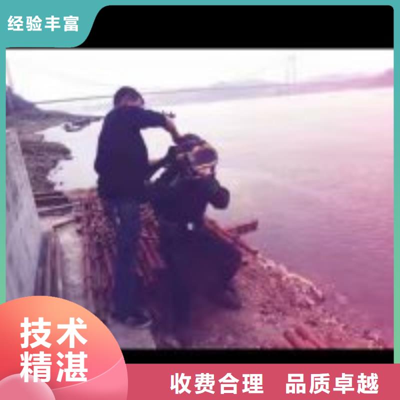 潜水员服务周到