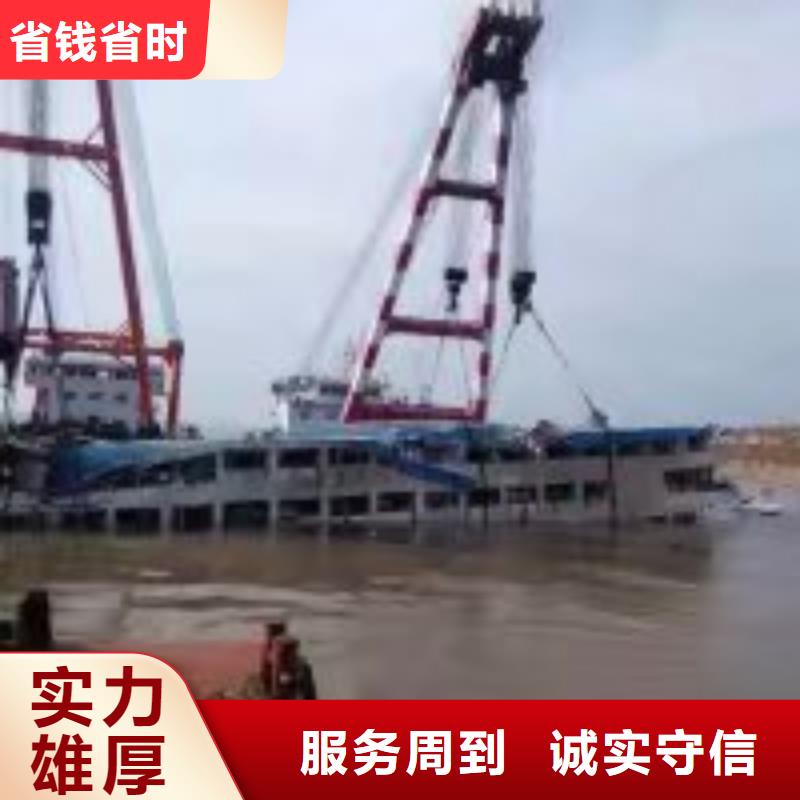 潜水员2025公司精心