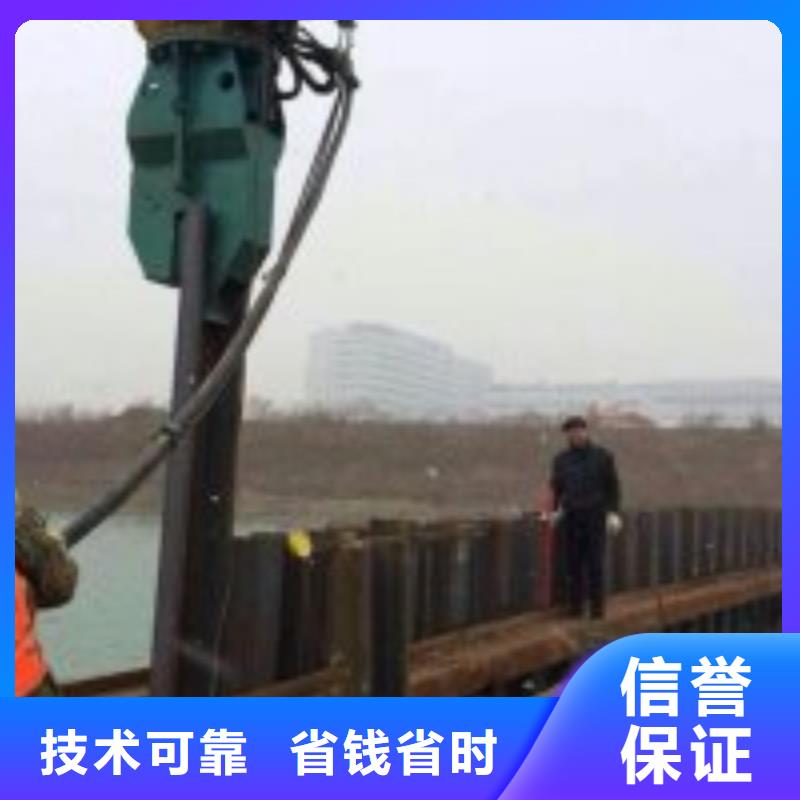 潜水员高品质