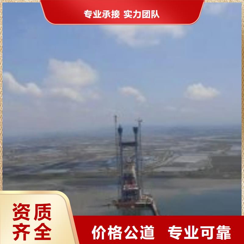  潜水员正规
