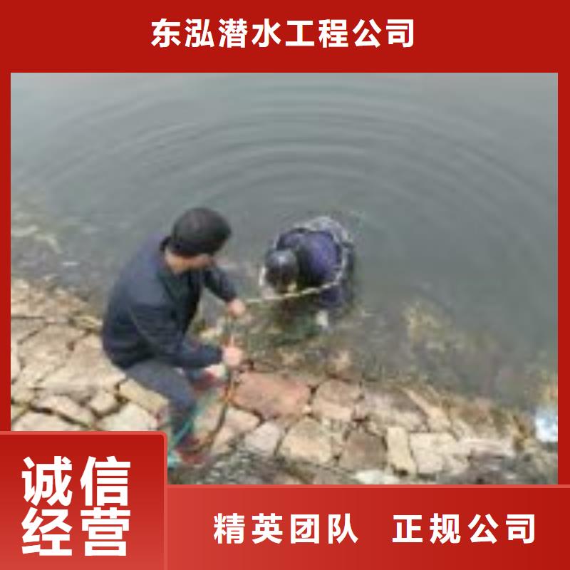 带水开孔公司现货库存大