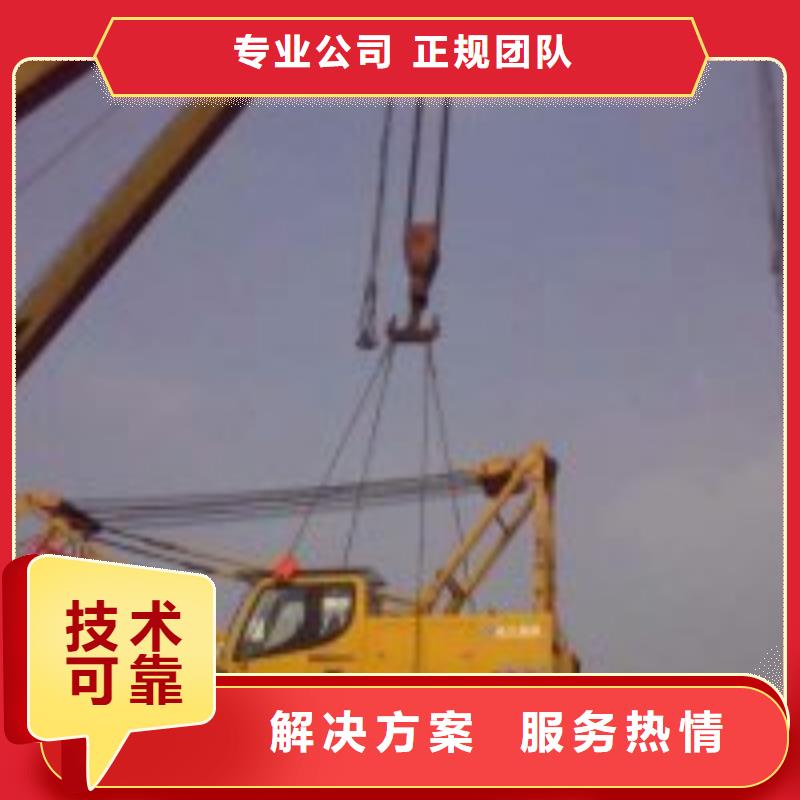 潜水员售后保障