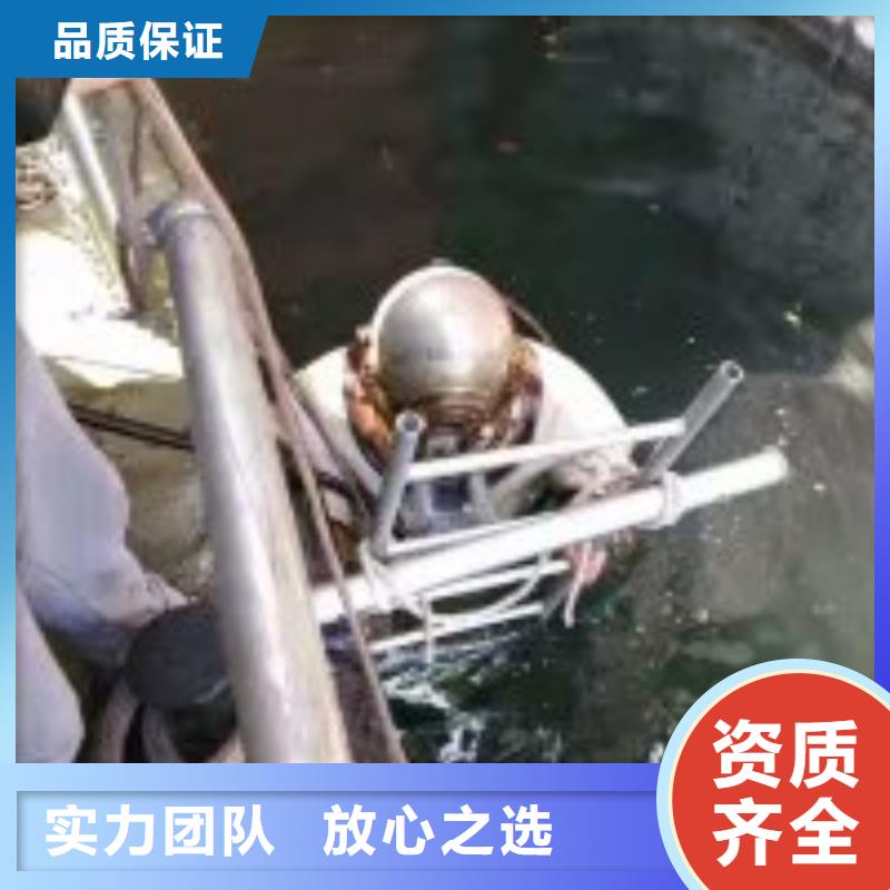 潜水员高品质